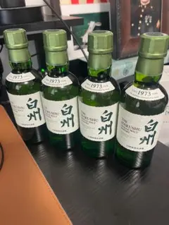 琉球泡盛 北谷長老 13年古酒 900ml 特製瓶 - メルカリ