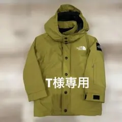 Item thumbnail for item 4ad1ffa2-95cf-4094-97b5-b22f4a90c0ec