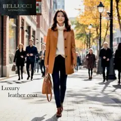 和様 リクエスト 2点 まとめ商品