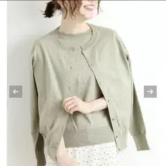 Item thumbnail for item 2136500e-e80a-48a0-8cad-a27493b2adda