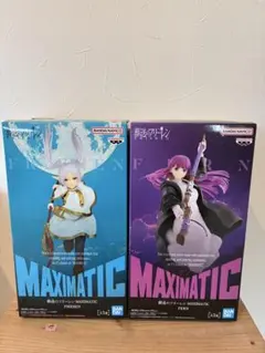 葬送のフリーレン MAXIMATIC フリーレン フェルン フィギュア2種セット