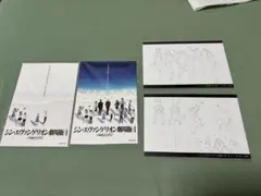 シンエヴァンゲリオン劇場版 ポストカード4枚セット