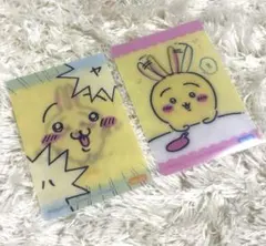 新品　スリーブ入り　ちいかわ　郵便局コラボ　報酬袋うさぎ　2枚セット　まとめ売り