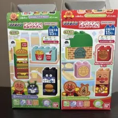 Item thumbnail for item 784a913d-0248-413c-9379-b7c83a923249