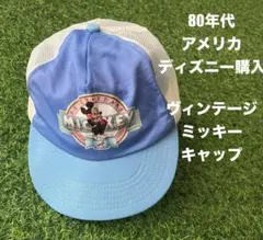 Item thumbnail for item 1550b540-0c4c-43de-b39f-6f8165e057da