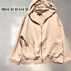 ジップアップ パーカー