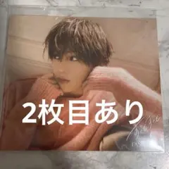 八木勇征 ずっとずっと トレカ 4枚 ＋ アザージャケット