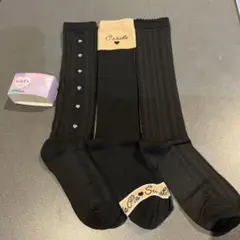 【新品☆19-24㎝】女の子用　ハイソックス　靴下　3足セット　通学用　⑥