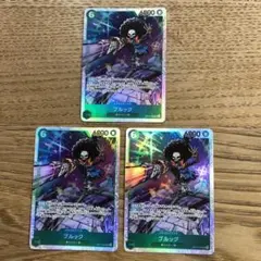 ブルック　SR 神の島の冒険