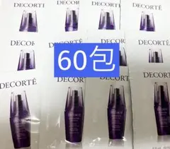 コスメデコル　サンプル　リポソームアドバンストリペアセラム　60包