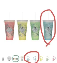 スタバ2026ミステリーカラーチェンジングリユーザブルコールドカップ青ベアリスタ