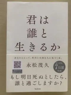 Item thumbnail for item 8fdd0391-2c8c-4660-bae7-f6cfb21de0ea