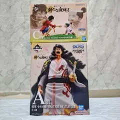 ワンピース一番くじ 新たな夜明け A賞 将軍 モモの助　C賞ルフィ&モモの助
