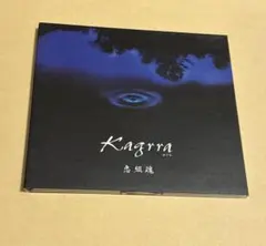 2026年最新】Kagrra cdの人気アイテム - メルカリ