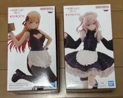 その着せ替え人形は恋をする　フィギュア　2個セット