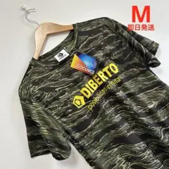 【新品タグ付き】DIBERTO 迷彩柄 吸汗速乾 Tシャツ　フットサル　サッカーのサムネイル