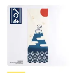 Item thumbnail for item e2161a2f-578e-4064-8a96-1634f9c11f47