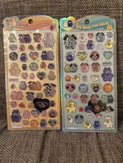 【正規品】うるちゅる mojojojo モジョジョジョ ２枚セット