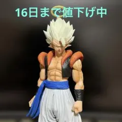 リペイント ドラゴンボール 身勝手の極意 孫悟空 ゲンキダマツリ SMSP