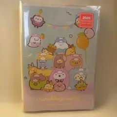 すみっコぐらし☆スケジュール帳【6】