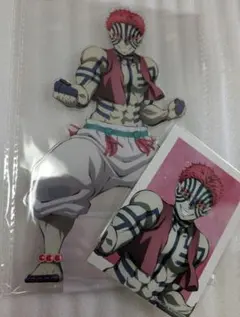 アニプレックス　オンラインくじ　C賞　ビッグアクリルスタンド　猗窩座セット