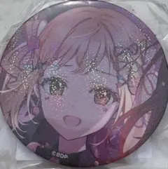 Item thumbnail for item 902425c5-2e87-4b31-83ac-e67ab62e54e2