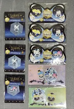 Happyくじ サンリオキャラクターズ ホリデーコレクション まとめ売り