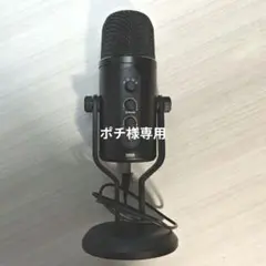 サンワサプライ 400-MC015PROのサムネイル