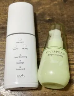 2026年最新】アンズコーポレーション ホームエステの人気アイテム