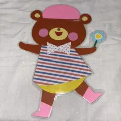 くま うさぎ ねずみ どうぶつ 壁面 保育 オールシーズン