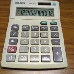 Item thumbnail for item cd588216-6258-4a4a-aff7-c2d4f0ae8d6b