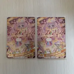 ひみつのアイプリ リング5弾 ひまり