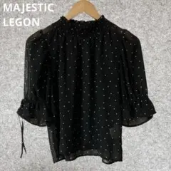 MAJESTIC LEGON　黒ドット柄シフォン五分袖ブラウス