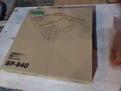 Item thumbnail for item eeab38a4-cbcf-4756-9c3c-675ab6f8b008