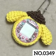 【カーミット【値下げ交渉、バラ売り◎！】様専用】　たまごっち　ナノ　カバー