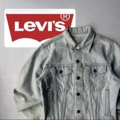 2026年最新】LEVIS RED TAB デニムジャケットの人気アイテム - メルカリ