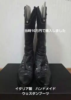 Item thumbnail for item e336343b-7570-4d4f-8683-33acbc04f60b