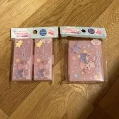 リトルツインスターズ　コスメケース　サンリオ　キキララ　2点セット