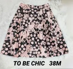 Item thumbnail for item 266a1bd7-8286-4ace-880e-7e6d3b70242e