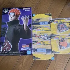 一番くじ ナルト疾風伝 輪廻の嘆き平和の懸け橋 C賞 ペイン天道　おまけH賞5点