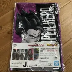 ドラゴンボールスーパーヒーロータオルのサムネイル