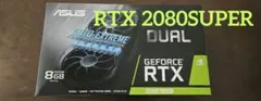 GeForce RTX2080 SUPER ASUS DUAL EVO