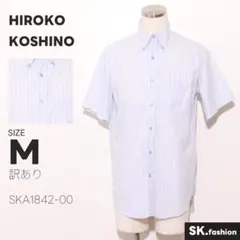 訳あり HIROKO KOSHINO トップス ダウンボタンシャツ　半袖のサムネイル
