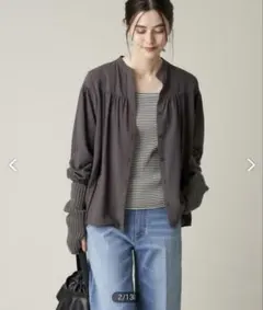 新品未使用タグ付き　a.v.v 切り替えギャザーブラウス　グレー　オケージョン