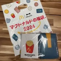 【お値下げ！】マクドナルド福袋2024