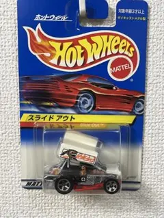 Hot Wheels スライド アウト ミニカー