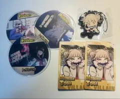 ヒロアカ トガヒミコ ラバスト スナマイ