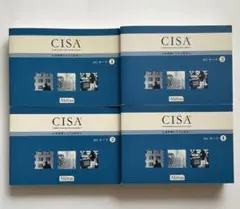 CISA MCカード全4巻セット Abitusのサムネイル