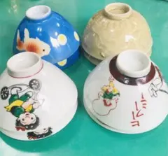 昭和レトロ陶器製飯碗8個セット