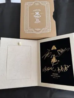 ARASHI 20th Anniversaryフォトフレームのサムネイル